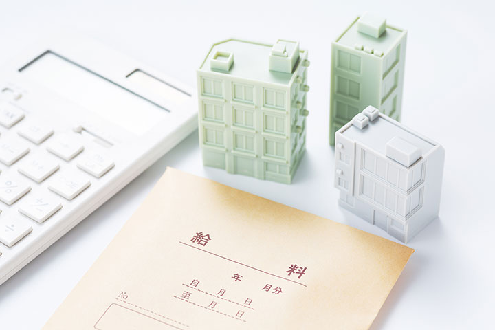 マンション購入に必要な年収はいくら？年収別の予算目安と無理なく買うための考え方