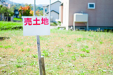 「旗竿地」とは？売却しづらい理由や、円滑に売却するコツについて解説！