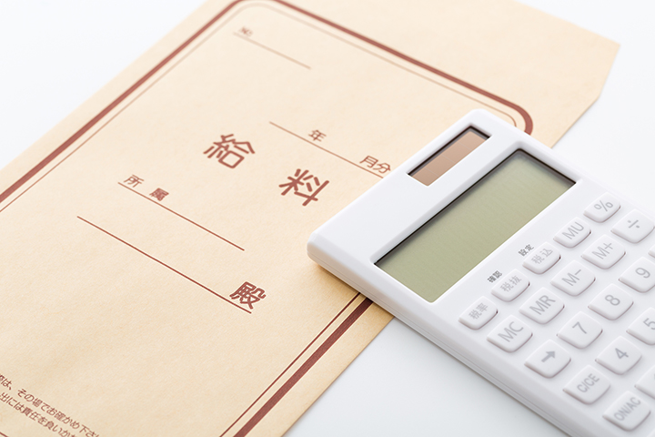 年収600万の手取りはいくら？生活費シミュレーションも紹介