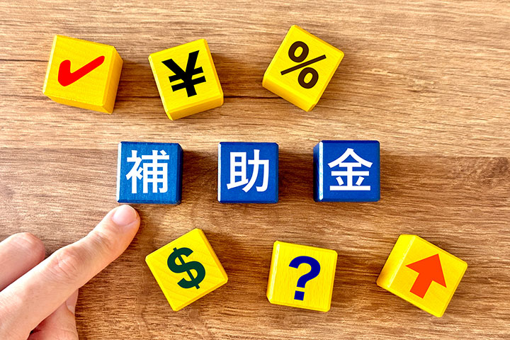 【2025年最新】兵庫県の外壁塗装につかえる助成金・補助金一覧！対象市町村と申請の流れを解説