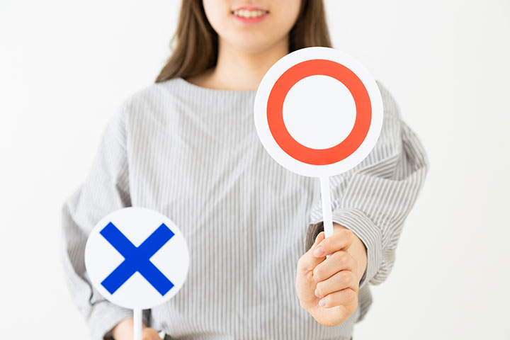 まるばつクイズで盛り上がろう！幼児から大人、高齢者まで楽しめる問題