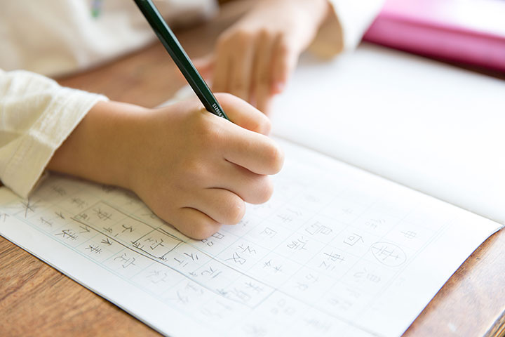 かっこいい漢字131選｜一文字から四文字まで力強い、難しい漢字を紹介