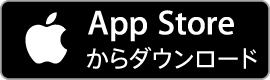 ニフティ不動産アプリ賃貸iOS版