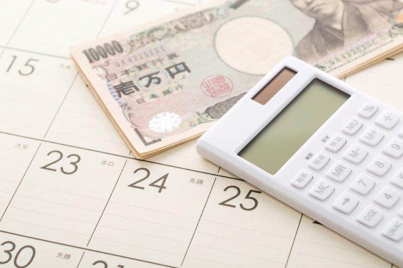 同棲解消がうまくいく方法まとめ　家賃・お金・期間は？円満に出ていくには？の画像03