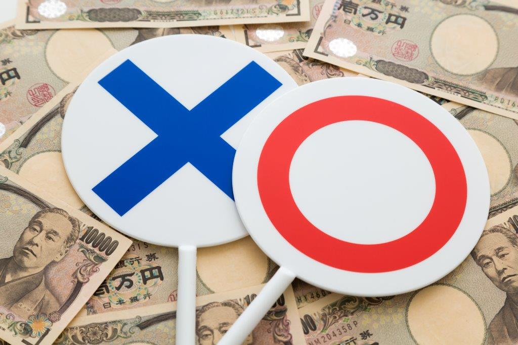 敷金は返金？礼金との違いは？原状回復費用を知ってトラブル回避の画像05