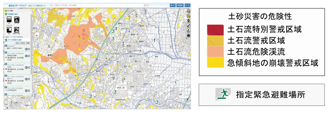 ハザードマップとは？使い方・防災確認ポイント・アプリ風にする方法の画像04