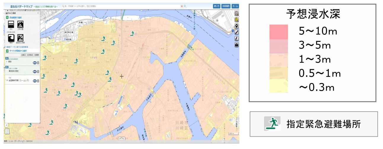 ハザードマップとは？使い方・防災確認ポイント・アプリ風にする方法の画像05