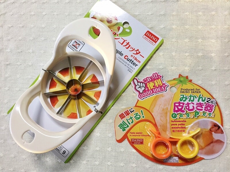 「みかん皮むき器」「リンゴカッター」をDAISO(ダイソー)で購入