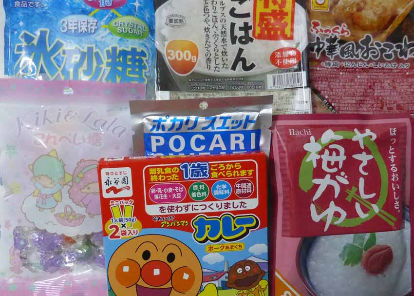 【ダイソー】食料品