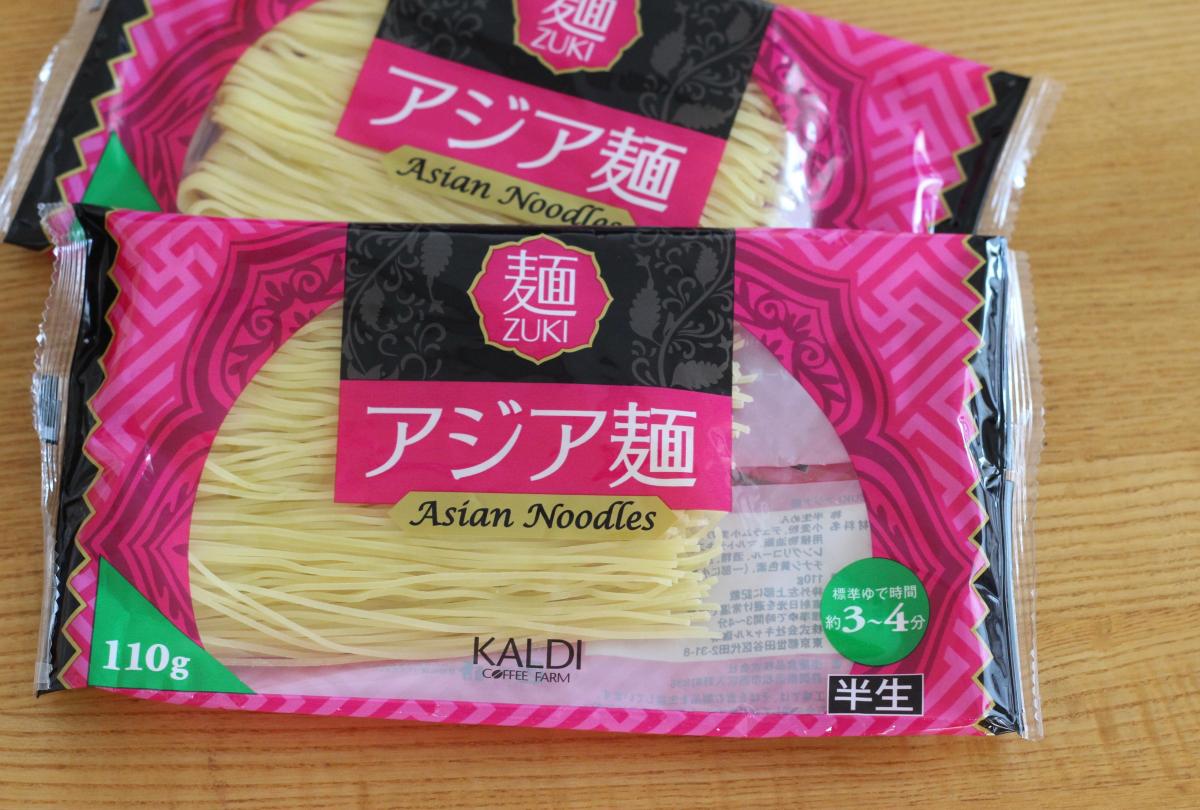 一緒に買っておきたい「アジア麺」