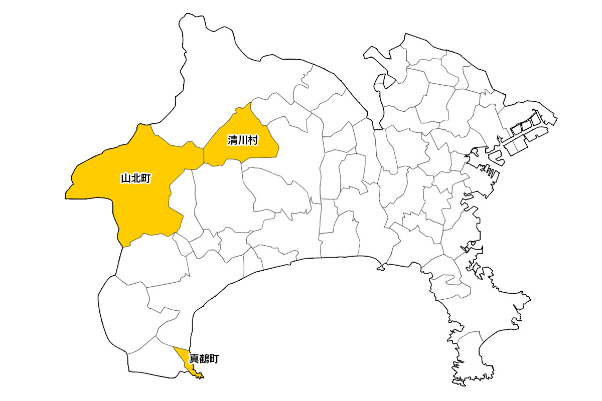 首都圏郊外でも移住支援金が受けられるおススメエリア