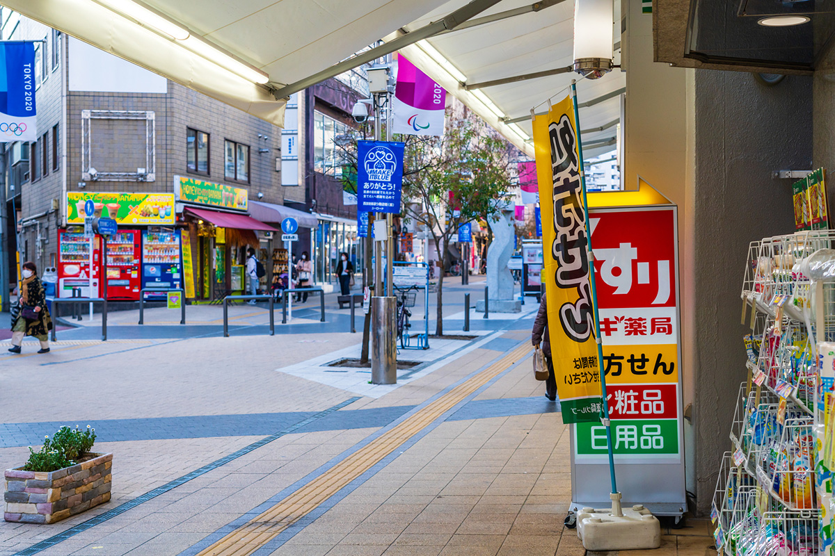 用途地域とは？13種類の一覧や調べ方、無指定についてわかりやすく解説の画像15