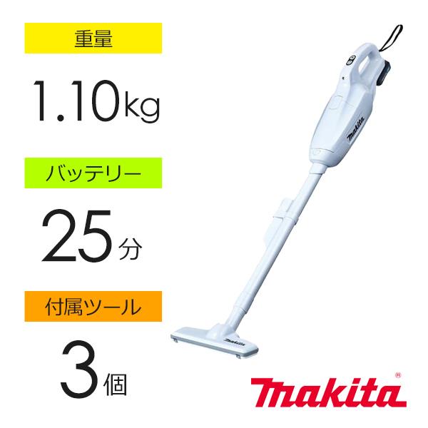 掃除機のおすすめは？注目ポイントや種類と特徴を解説　生活スタイルや目的にあったおすすめ掃除機も紹介の画像05