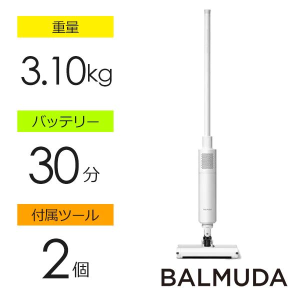 掃除機のおすすめは？注目ポイントや種類と特徴を解説　生活スタイルや目的にあったおすすめ掃除機も紹介の画像09