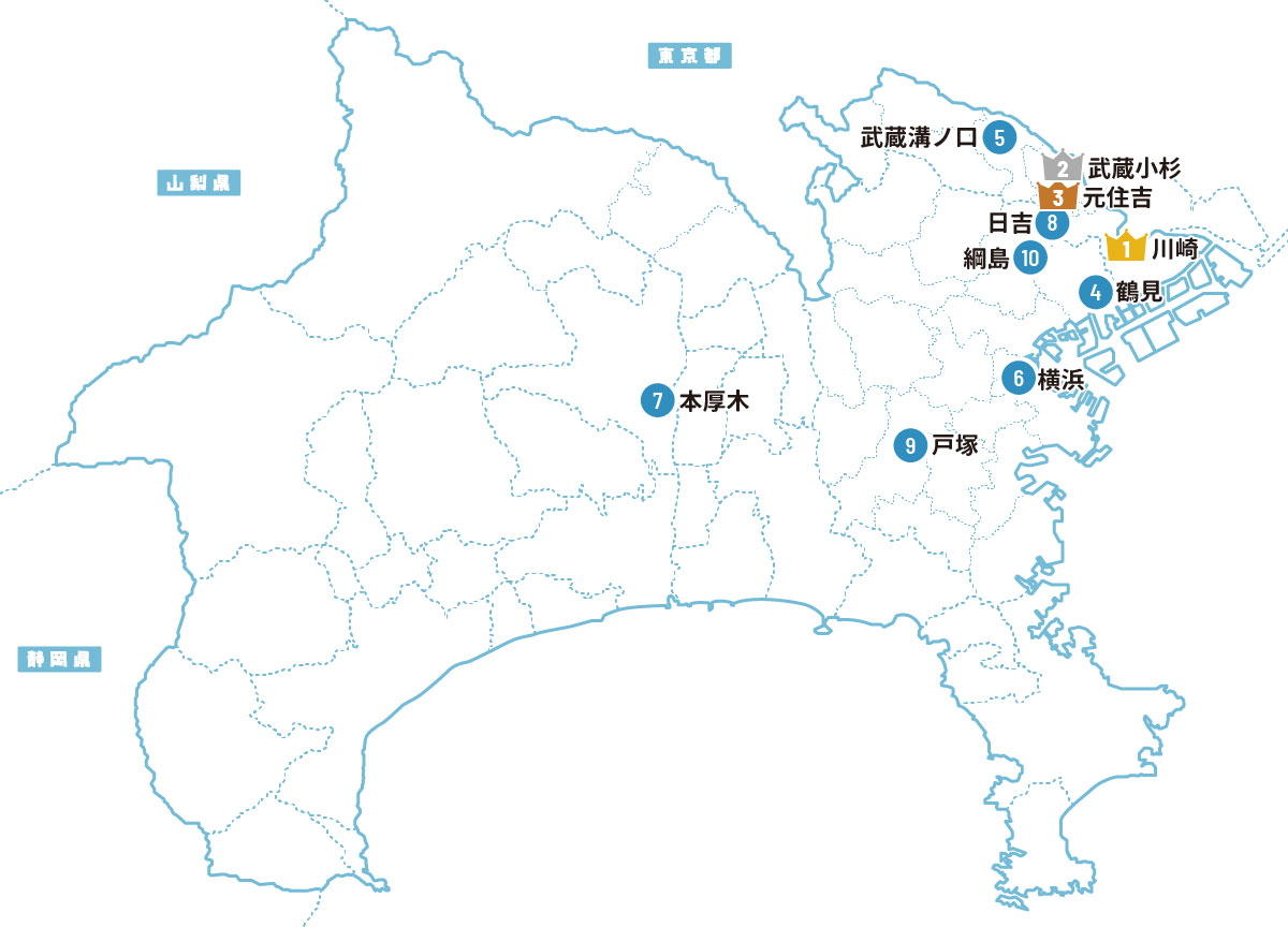 ＼みんなが見ている／注目の街ベスト30｜賃貸・神奈川県版ランキング