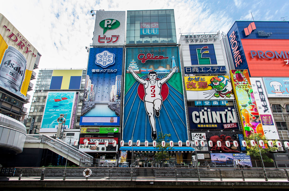 【関西人監修】例文つきで関西弁を解説！かわいい関西弁・知らないと困る常識も紹介の画像01