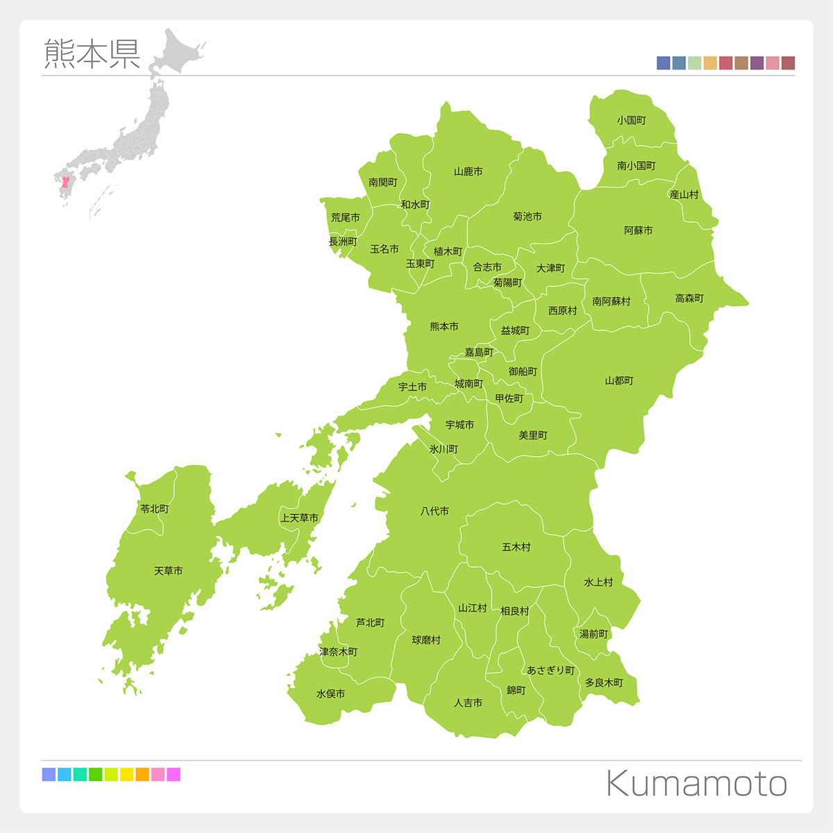 熊本弁のかわいい変換一覧表！よく使う日常会話・語尾・告白例文は？の画像02