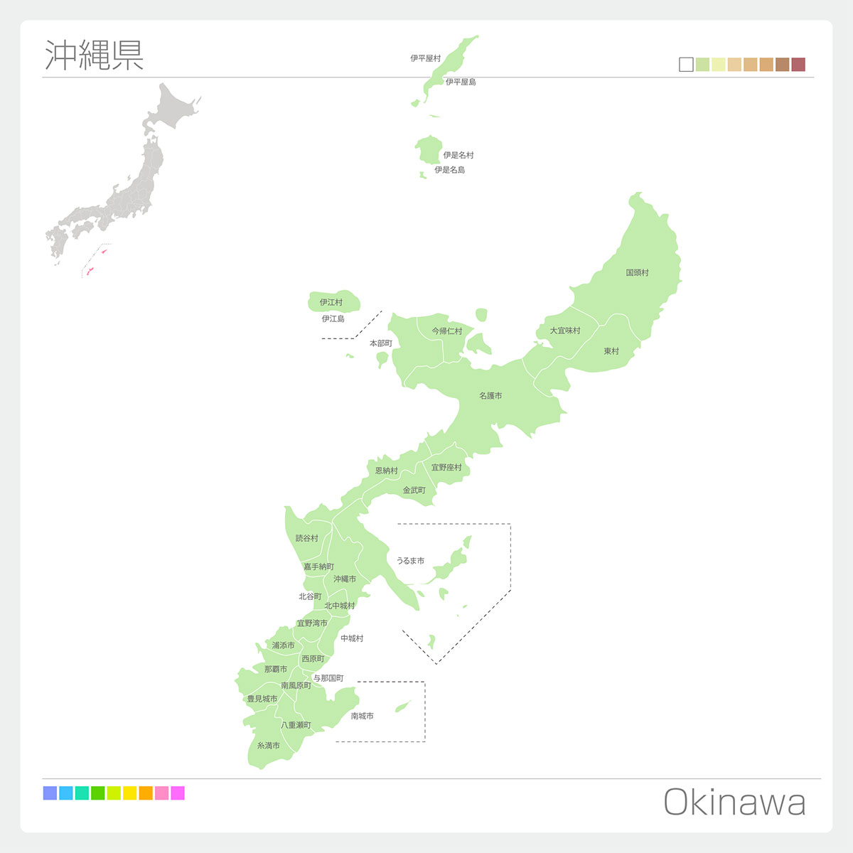 【かわいい&よく使う】沖縄方言の翻訳一覧表！素敵な言葉・挨拶・悪口も紹介！の画像02