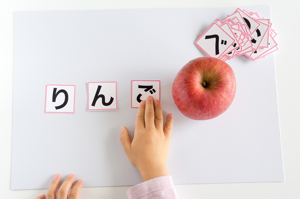 家でできる室内遊びまとめ！簡単で子供も大人も楽しい遊びのアイデアを紹介の画像02