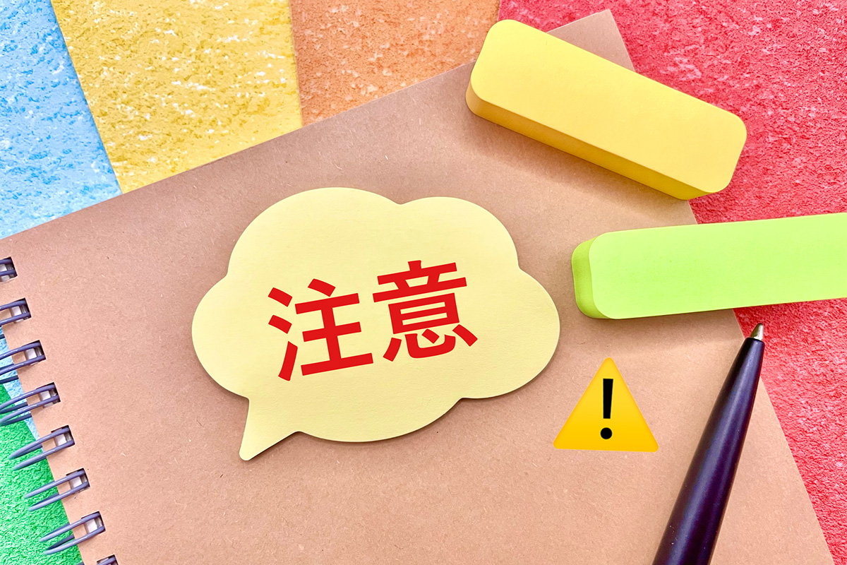 外壁塗装を安くする方法14選！注意点や業者選びのポイントを詳しく解説の画像04