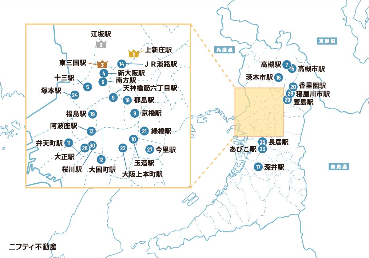 \みんなが見ている/注目の街ベスト30|賃貸・大阪府版2025の画像02