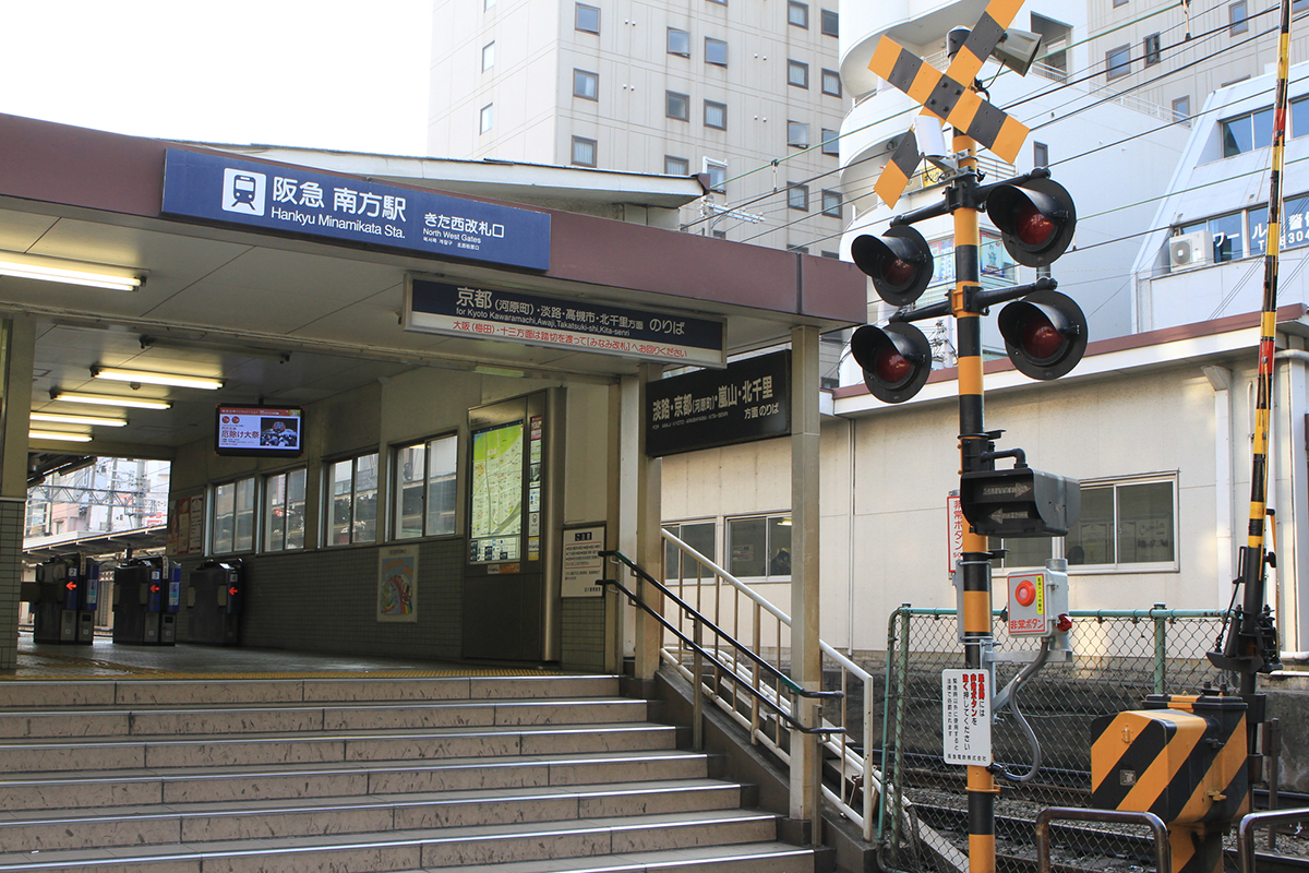 \みんなが見ている/注目の街ベスト30|賃貸・大阪府版2025の画像07