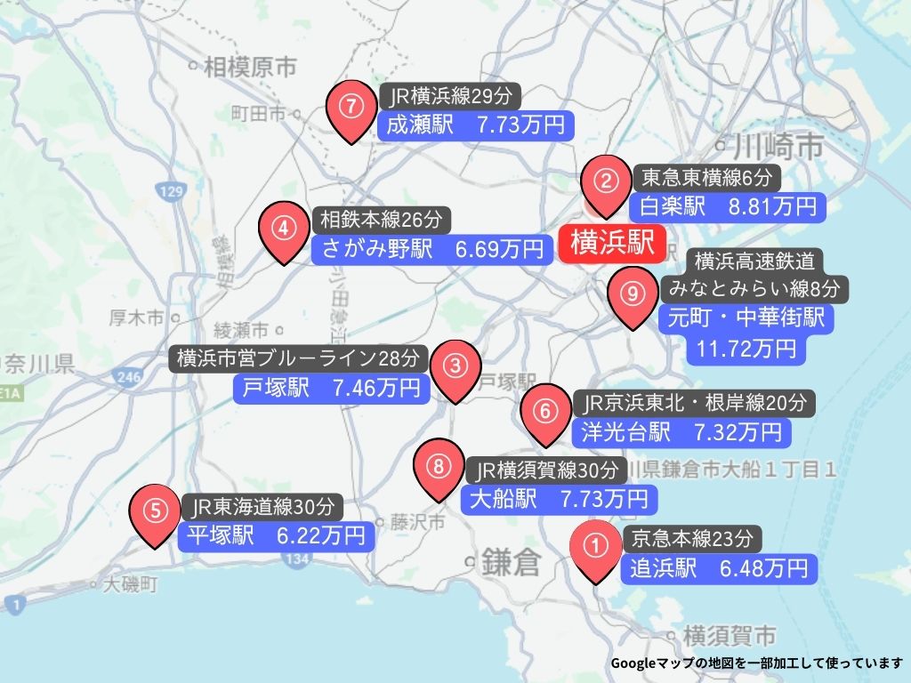 横浜駅まで30分圏内!電車一本(乗り換えなし)で行ける穴場駅は?一人暮らし・二人暮らし・ファミリー向けの賃貸相場の画像02