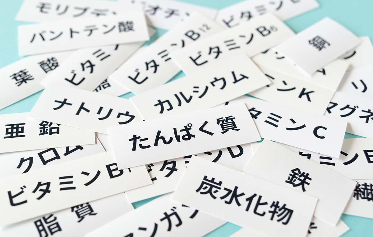 夏バテの予防・防止におすすめの食事は?簡単でおいしい対策レシピも紹介!の画像03