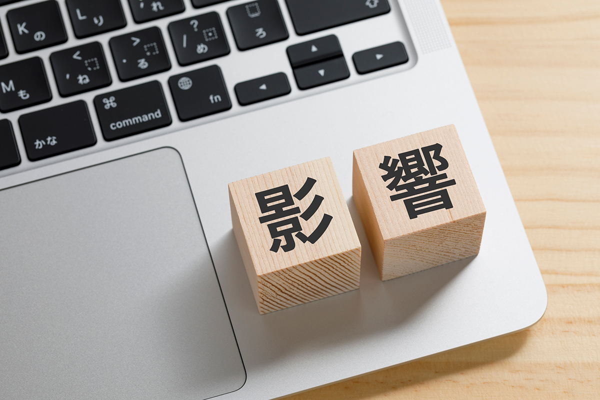 外壁にコケができる原因は?自分でできる掃除方法や苔がつかない・目立たない外壁も紹介の画像05