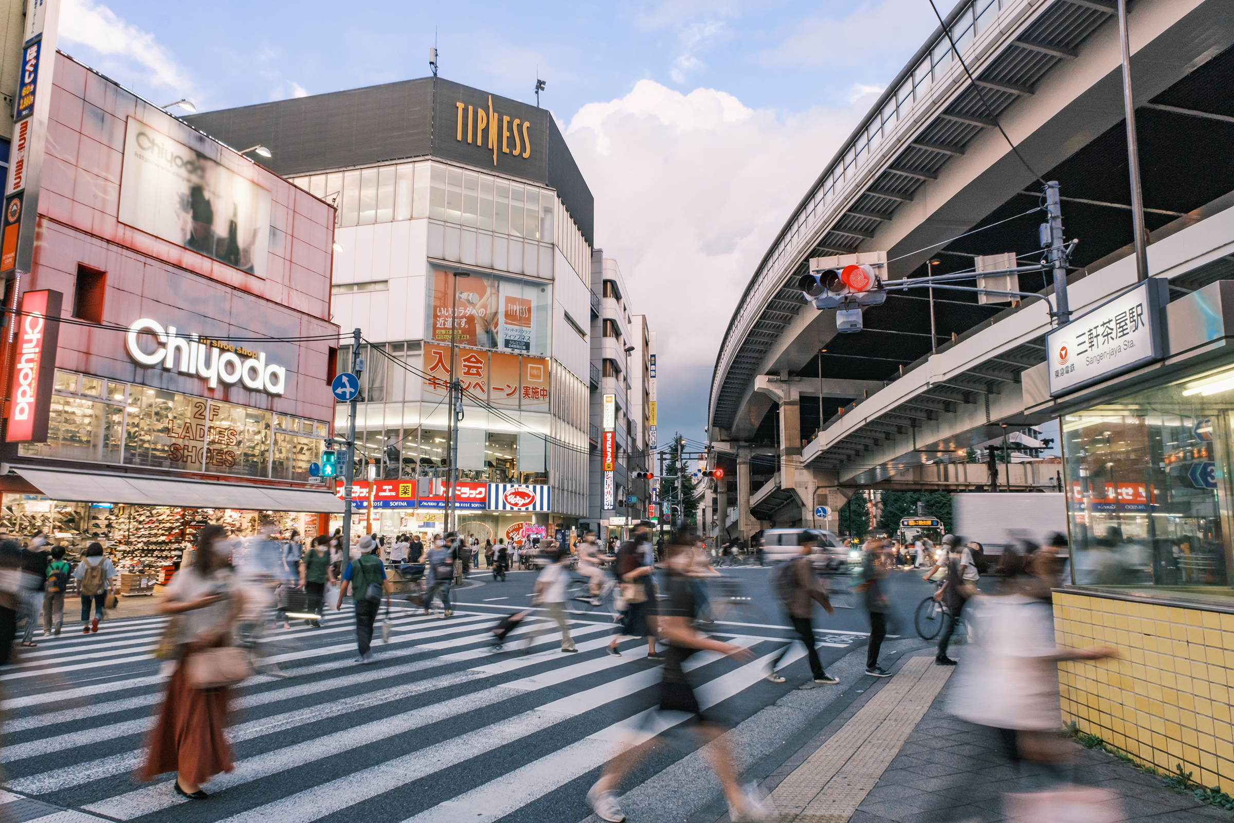 三軒茶屋って住みやすい？地元住民のリアル評＆家賃相場【2025年最新版】の画像01