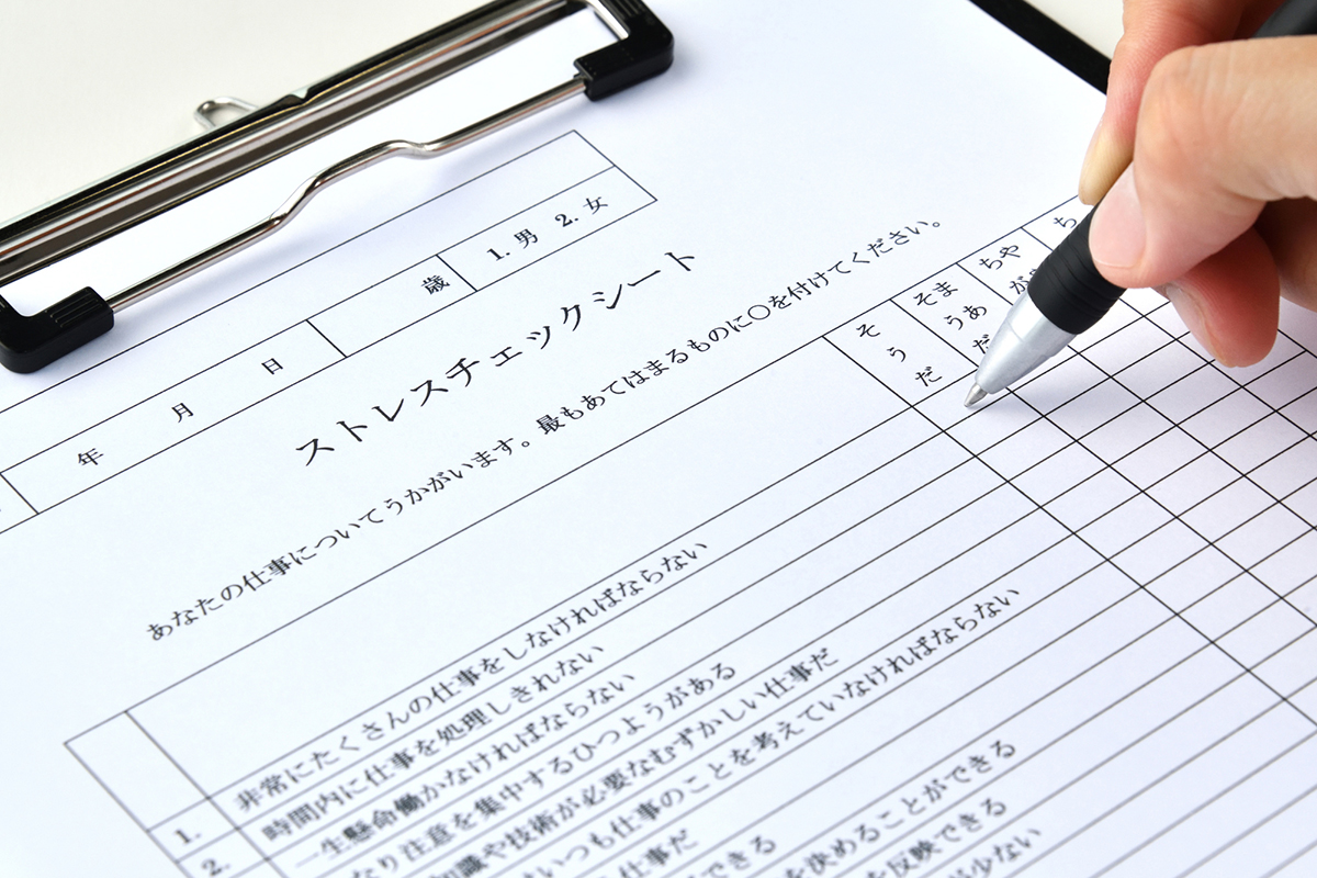レジリエンスとは?意味を簡単に解説!レジリエンスを高めるトレーニング法の画像05
