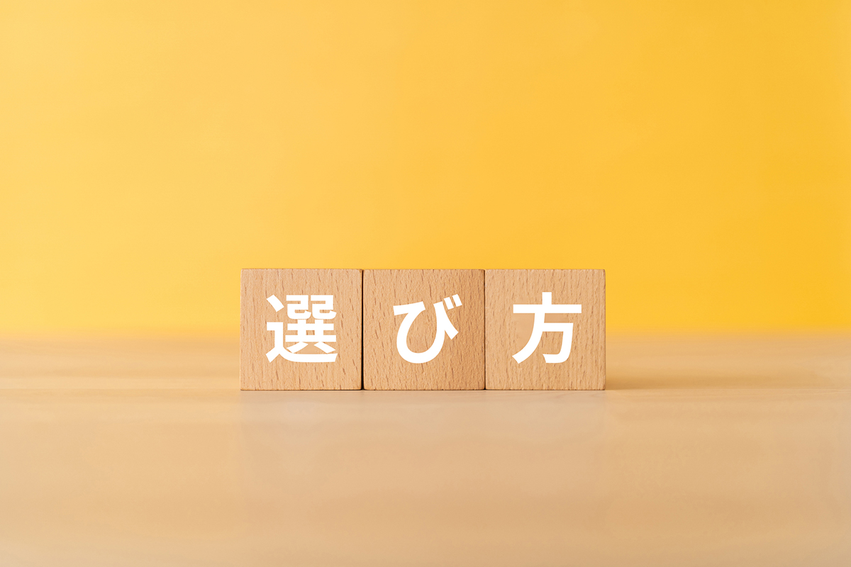 ケレン作業とは?種類や道具、単価や外壁塗装での重要性についても解説の画像08