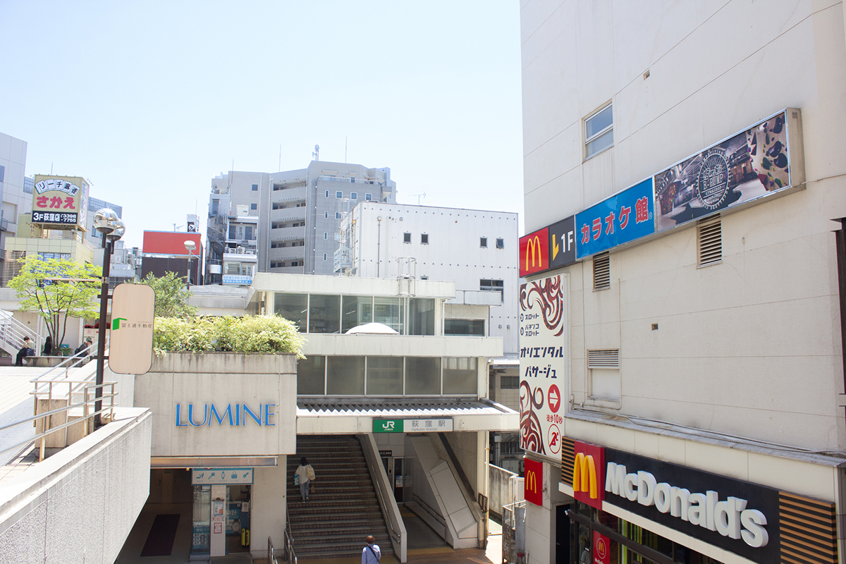 荻窪の住みやすさは？住民のリアルな声と家賃・治安データ【2025年版】の画像04