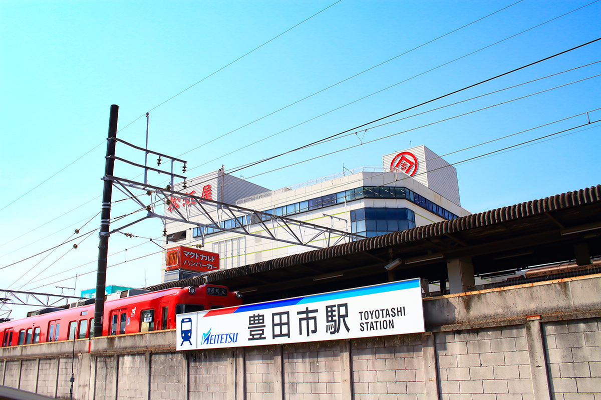 \みんなが見ている/注目の街ベスト30|賃貸・愛知県版2024