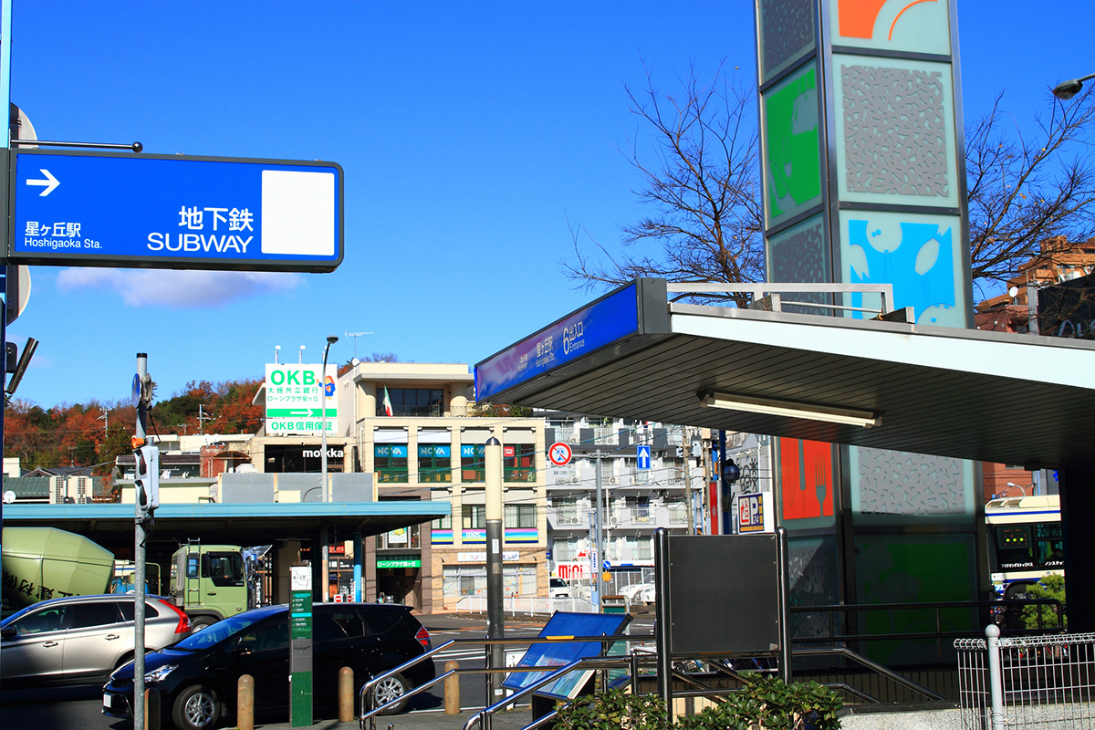 \みんなが見ている/注目の街ベスト30|賃貸・愛知県版2024