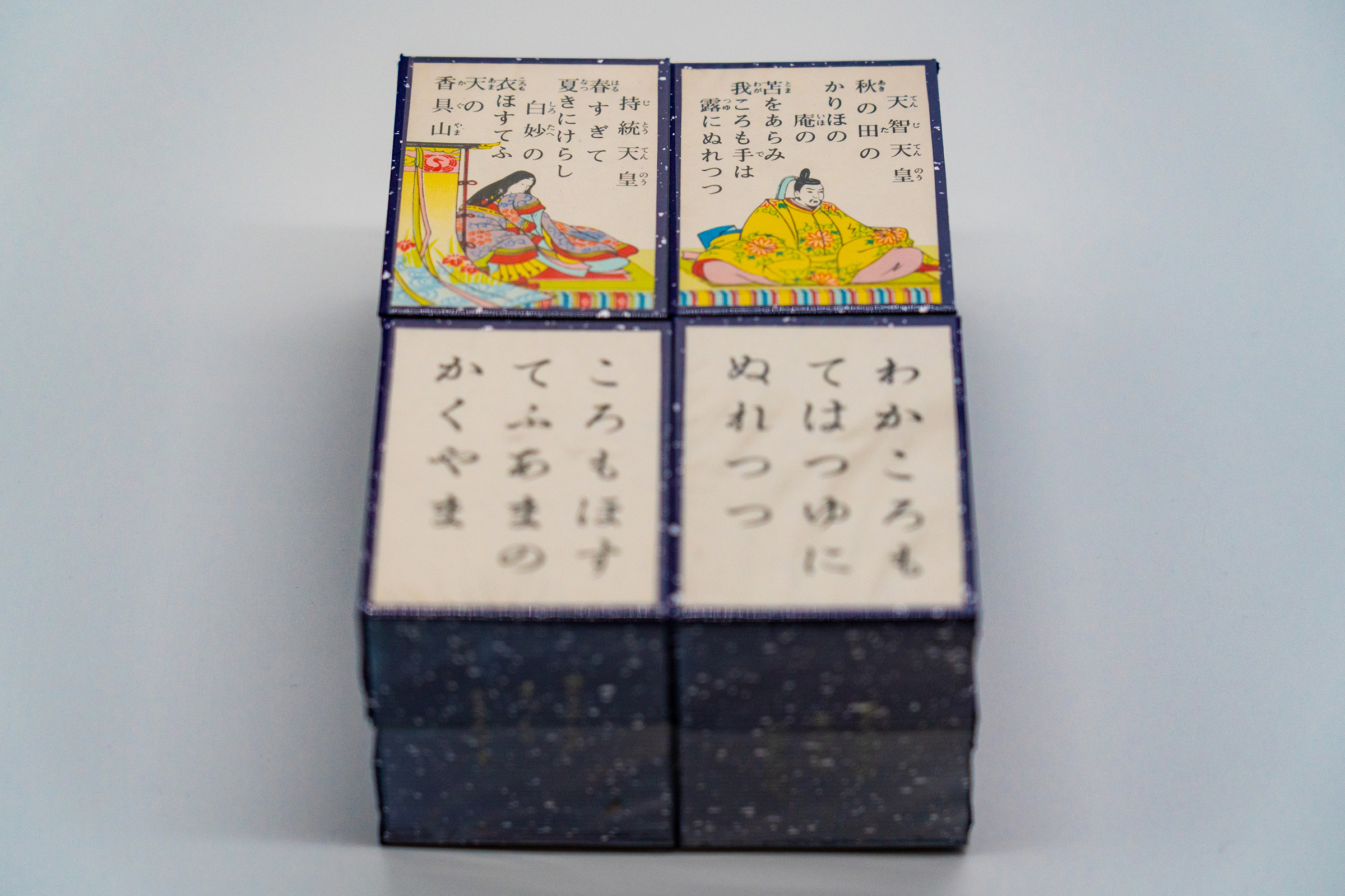 坊主めくりってどんなカードゲーム?基本ルールや地方ルール、「蝉丸は殿か僧侶か」を解説の画像01