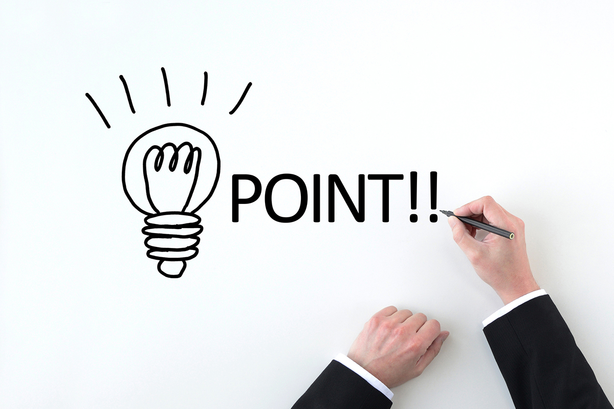 かっこいい四字熟語一覧｜座右の銘、部活、ビジネスで使える63選の画像11