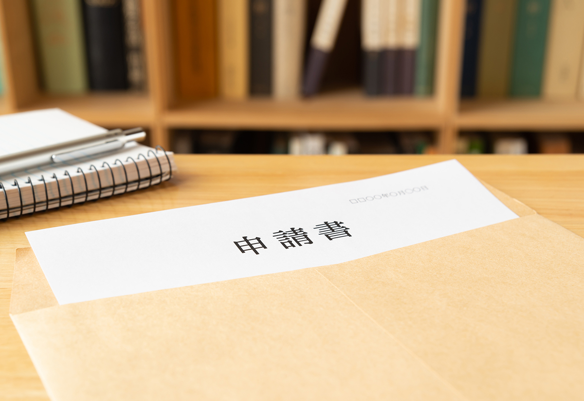 【2025年最新】川西市で外壁塗装の助成金・補助金は使える?申請手順や業者の選び方を解説