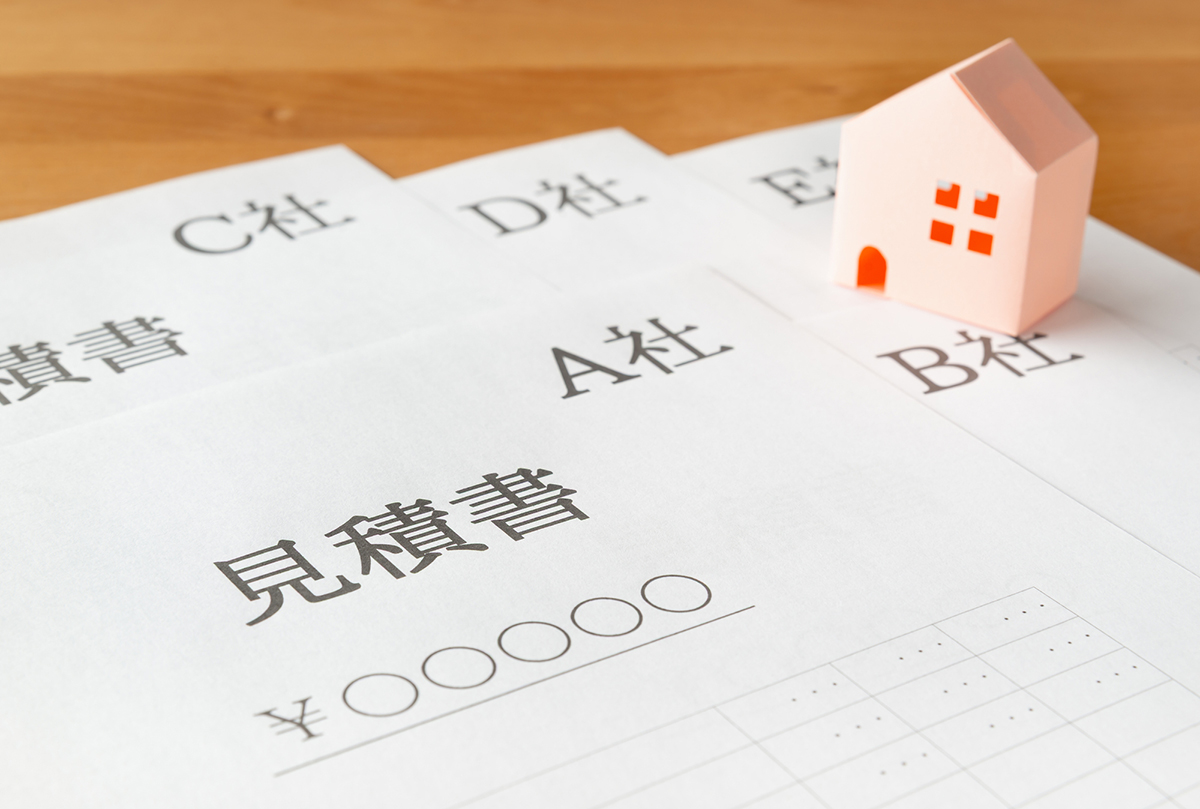 【2025年最新】川西市で外壁塗装の助成金・補助金は使える?申請手順や業者の選び方を解説