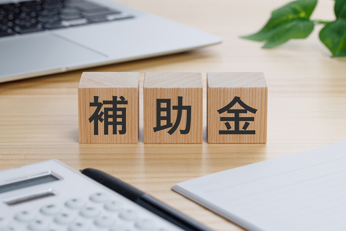 【2025年最新】三木市で外壁塗装に使える助成金・補助金は？申請手順や費用を抑える方法を解説