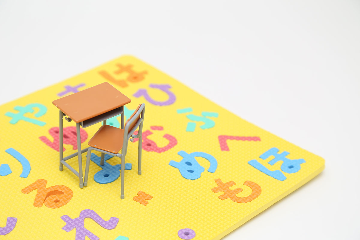 「る」から始まる言葉一覧表|しりとりを徹底攻略の画像46