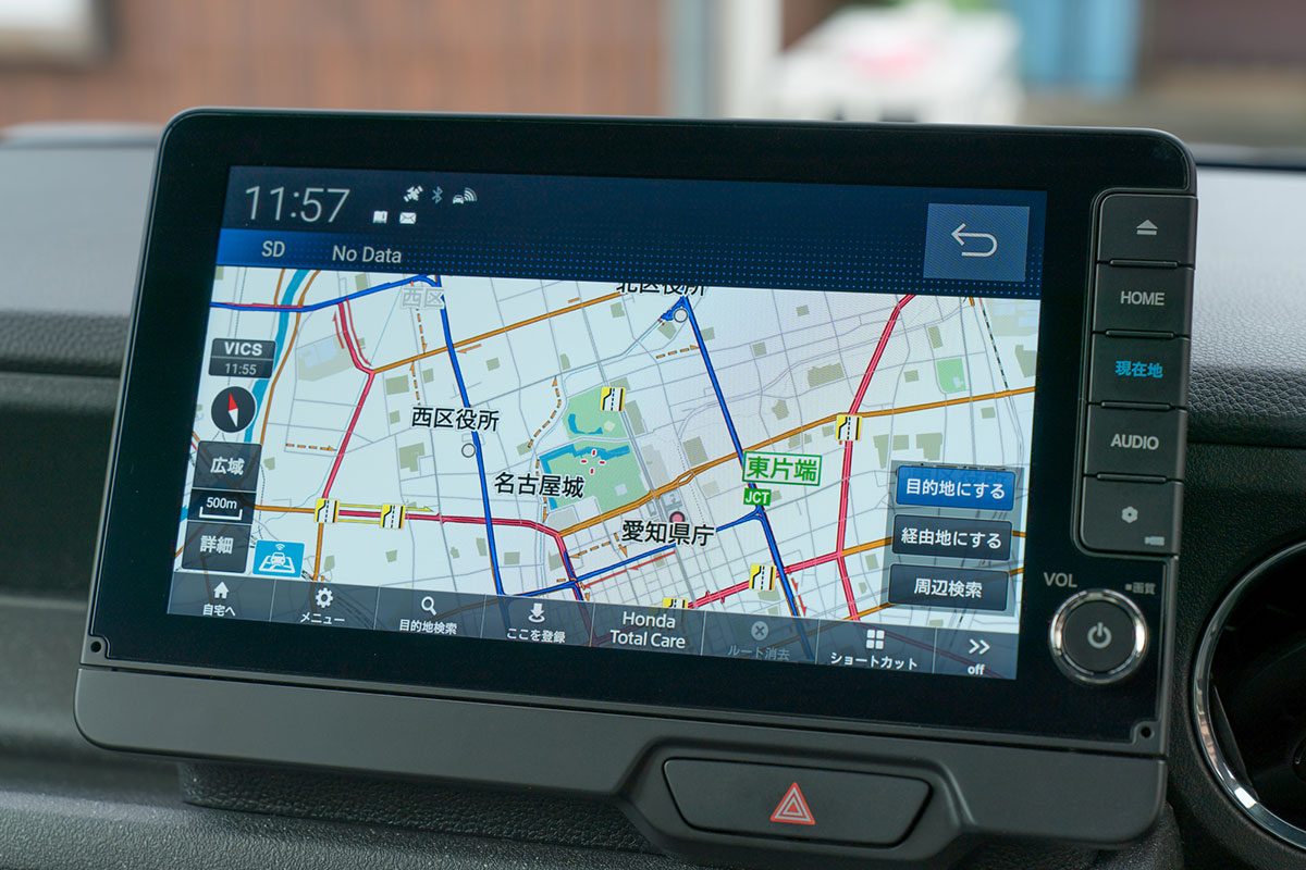 「る」から始まる言葉一覧表|しりとりを徹底攻略の画像53