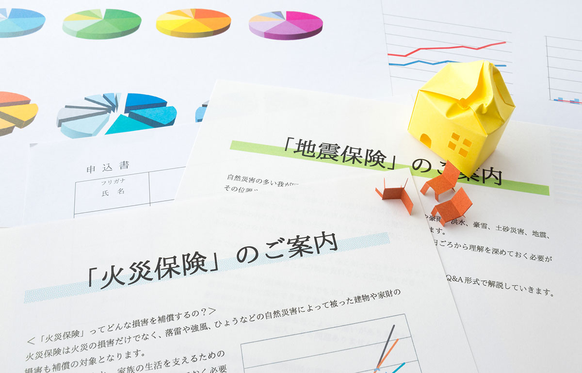 外壁塗装で火災保険は適用される？条件や申請手順・注意点を解説