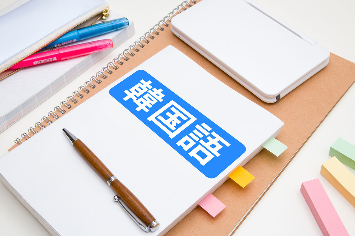 【最新版】2025年の若者言葉ランキング!流行りの略語や韓国語、使わない方がいいワードまで45選の画像06