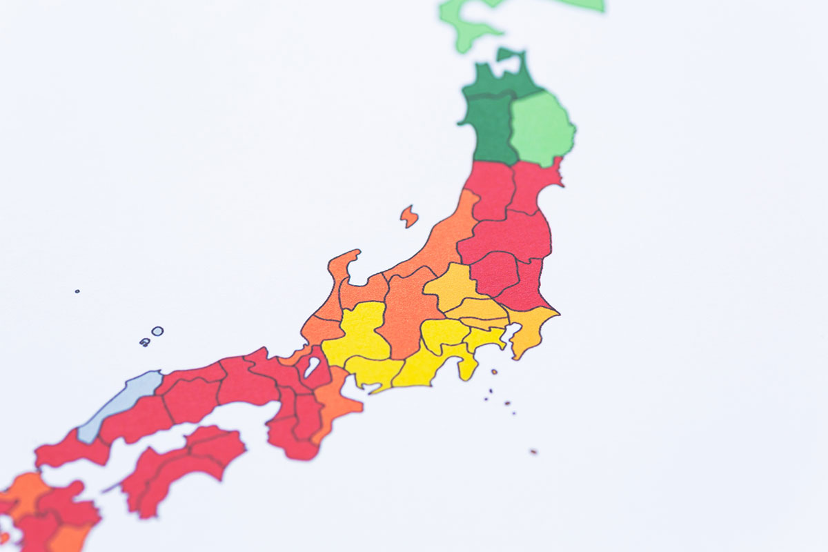 【読めたらスゴイ】難しい漢字一覧まとめの画像09