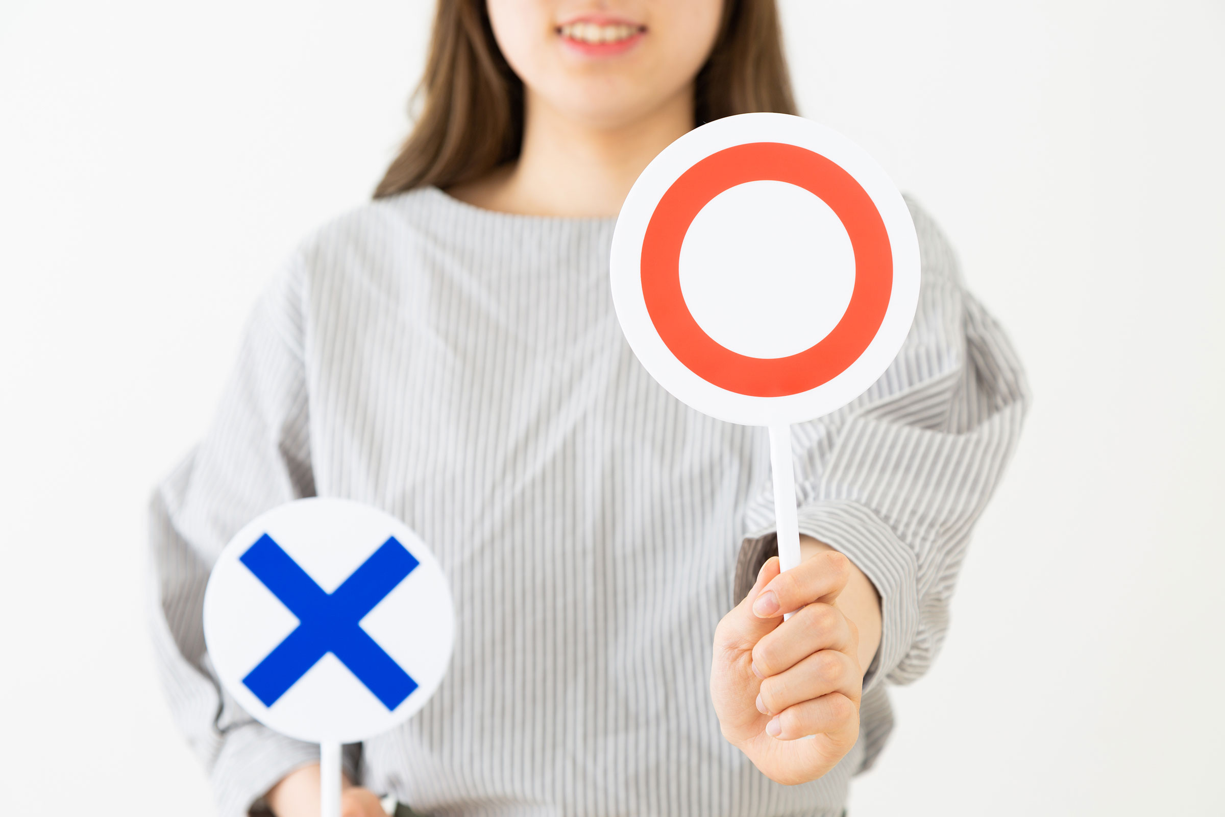 まるばつクイズで盛り上がろう!保育園から大人、高齢者まで楽しめる問題の画像01