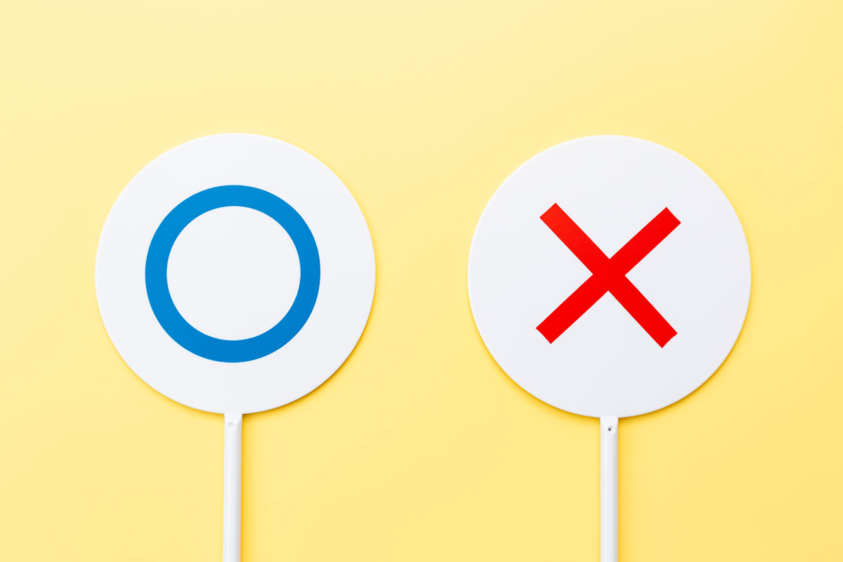 まるばつクイズで盛り上がろう!保育園から大人、高齢者まで楽しめる問題の画像08