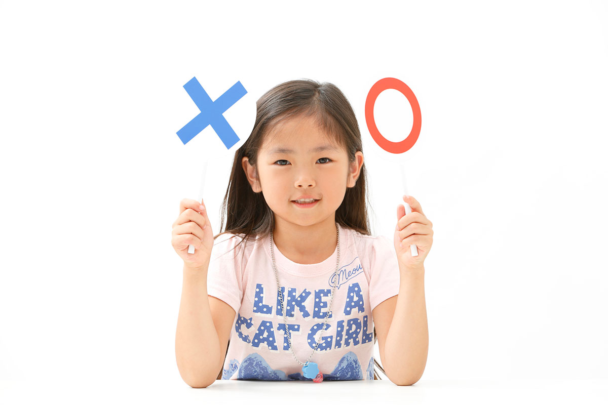 まるばつクイズで盛り上がろう!保育園から大人、高齢者まで楽しめる問題の画像12