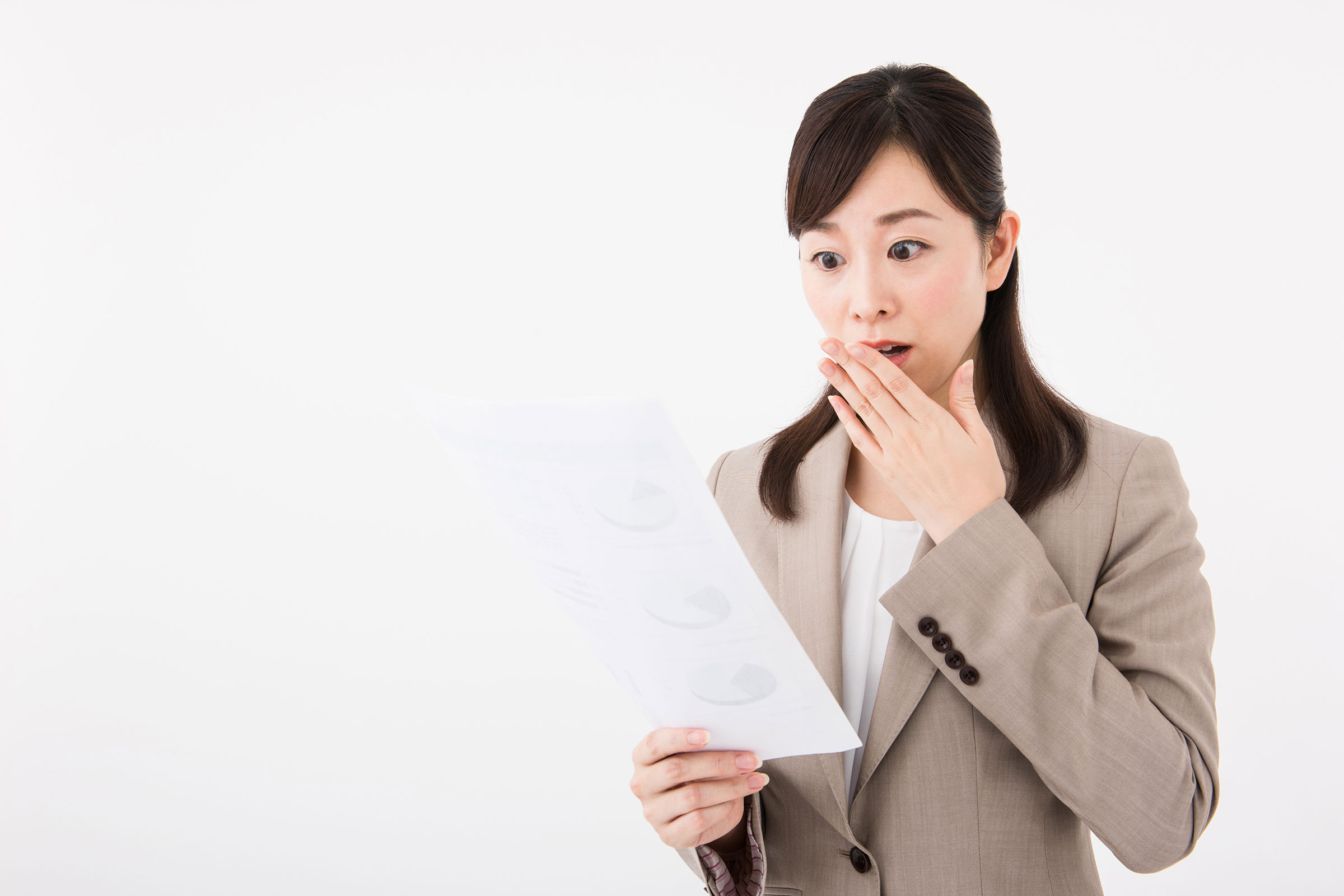 珍しい苗字219選!レアな苗字から難読まで紹介の画像01