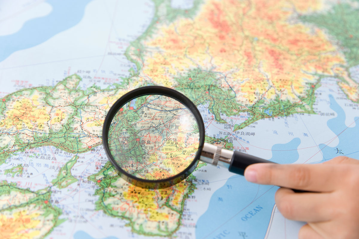 珍しい苗字219選!レアな苗字から難読まで紹介の画像02